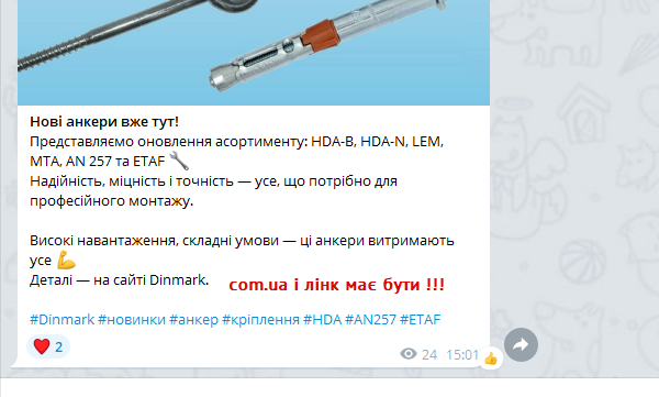 2025 10 14 15 53 44 png