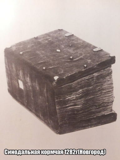 2025 11 25 19 28 25 png