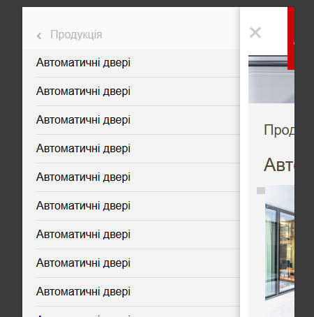 2025 08 17 19 23 49 png