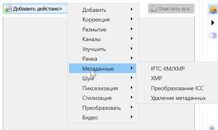 2025 12 04 14 39 38 png