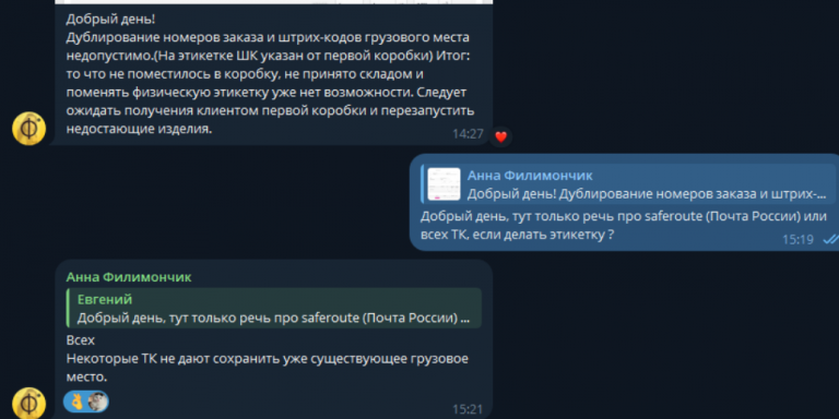 2025 11 27 11 41 56 png