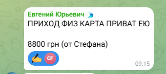 2026 06 26 11 44 28 png
