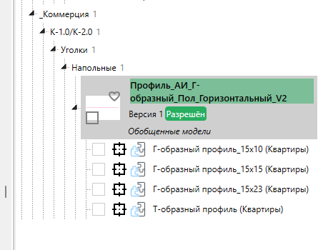 2025 12 26 12 07 58 png