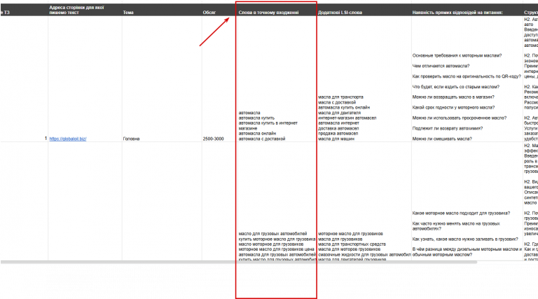 2026 04 07 18 23 42 png