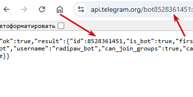 2026 02 18 12 20 58 png