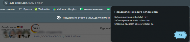 2026 08 17 15 19 54 png