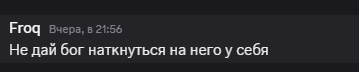 Безымянный png