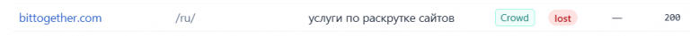2026 10 12 20 00 17 png