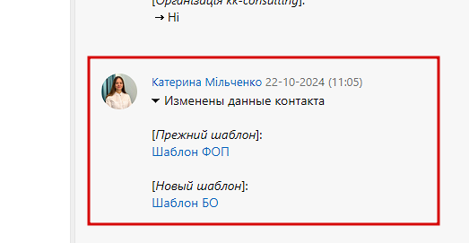 2025 05 30 15 28 37 png