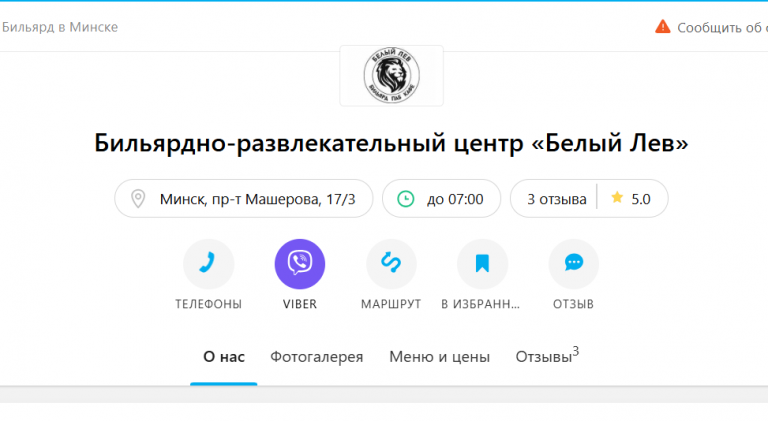 2026 01 20 16 09 01 png