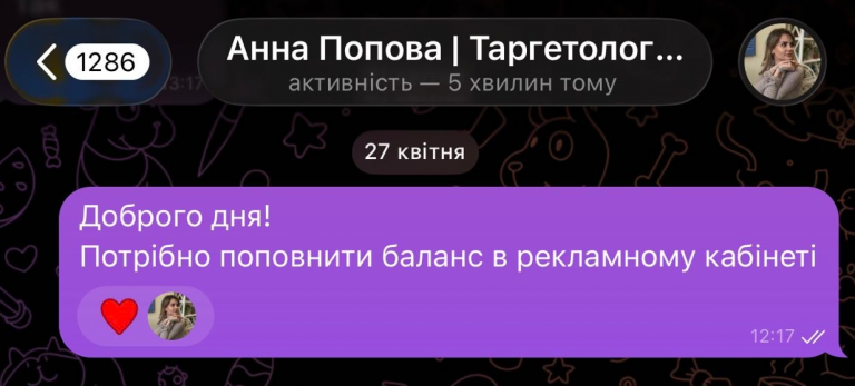 2026 05 03 18 11 35 png