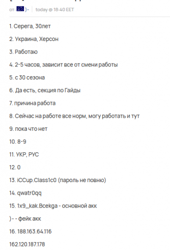 2026 01 13 22 46 48 png