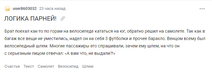 screenshot 2025 06 22 009 png