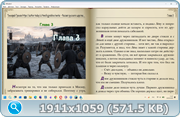 thumb eca4599408d42e842f82d414ed34deda png