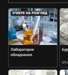 2026 08 11 13 44 03 png