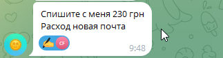 2026 07 03 11 14 11 png
