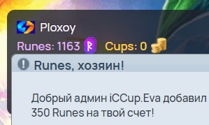 2025 09 30 16 41 28 png