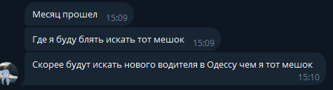 2025 10 22 15 11 37 png