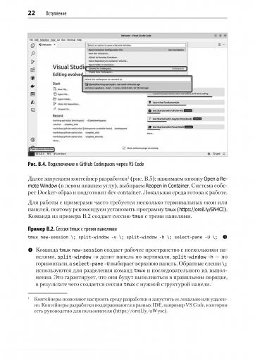 page1 jpg