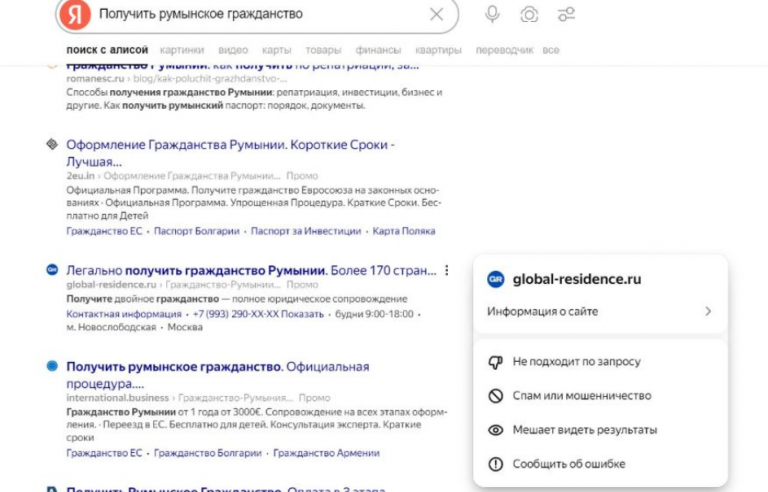 2025 12 29 13 56 44 png