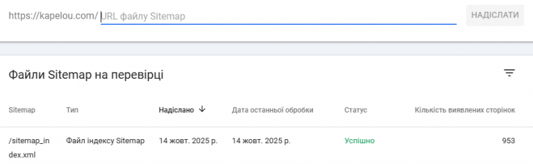2025 10 16 14 07 56 png