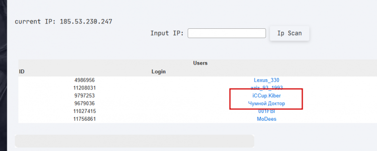 2025 10 26 00 16 07 png