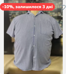 2025 08 09 12 28 41 png