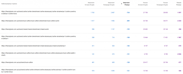 2026 02 19 15 56 36 png