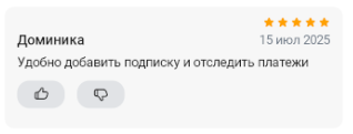 2025 07 15 23 06 44 png