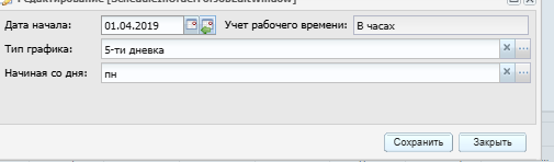 2025 05 30 11 12 51 png