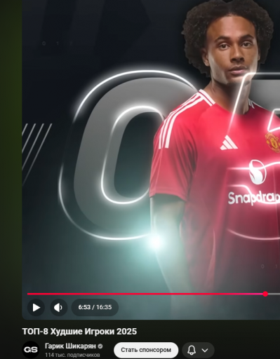 2025 12 15 00 55 15 png