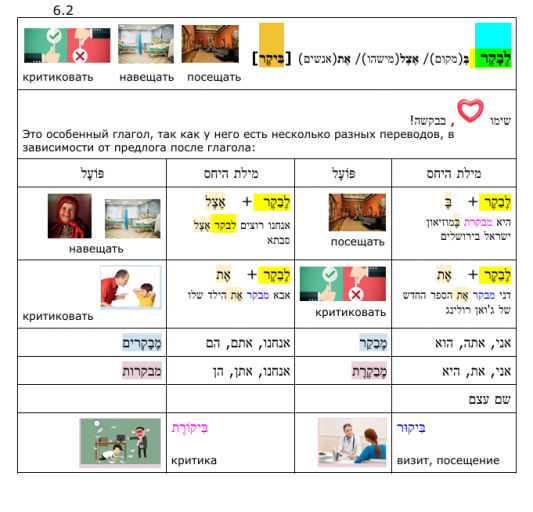 2026 03 04 11 09 53 png