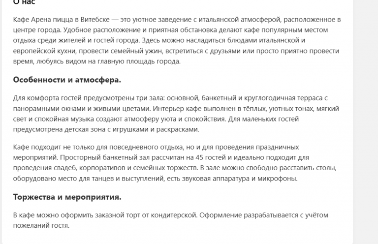 2025 11 12 17 22 25 png