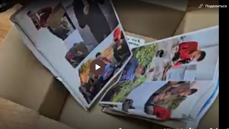 2026 01 17 20 51 17 png