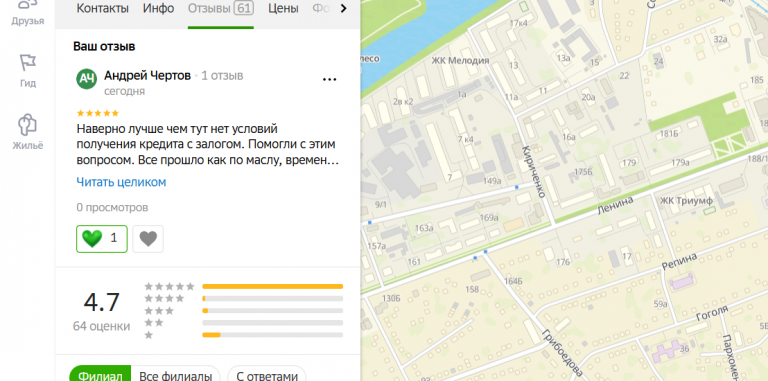 2025 12 05 16 57 04 png