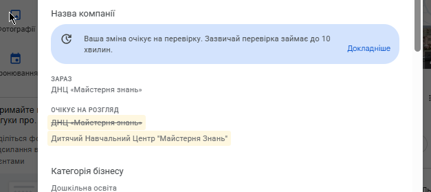 2026 08 14 10 46 33 png