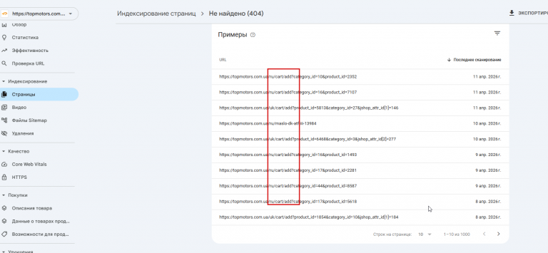 2026 04 15 13 10 21 png