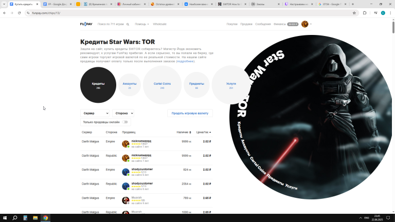 2025 06 22 23 45 10 png