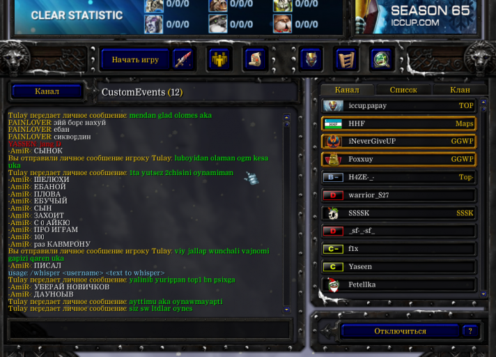 2025 12 19 22 58 09 png