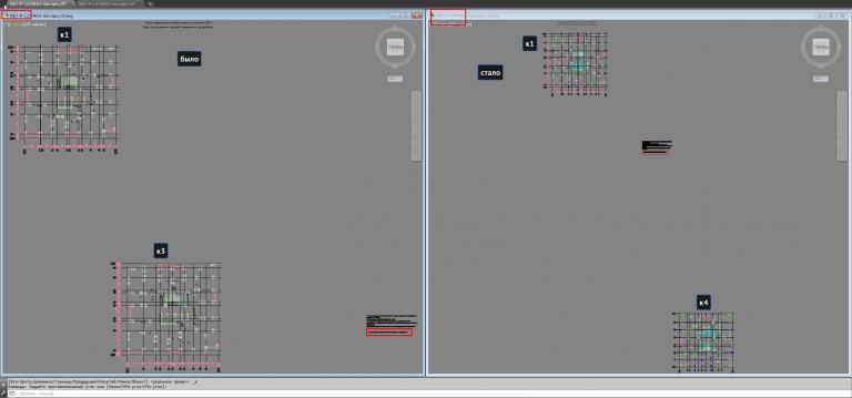 2025 12 17 14 04 14 png