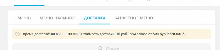 2026 02 10 16 03 29 png