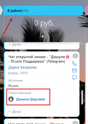 2026 02 01 15 18 37 png