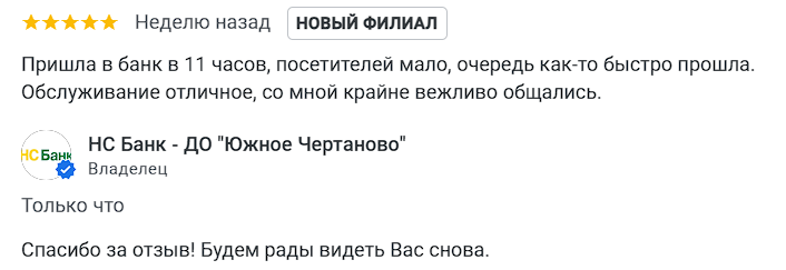 2025 11 10 19 06 19 png