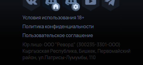 2025 09 18 11 42 12 png