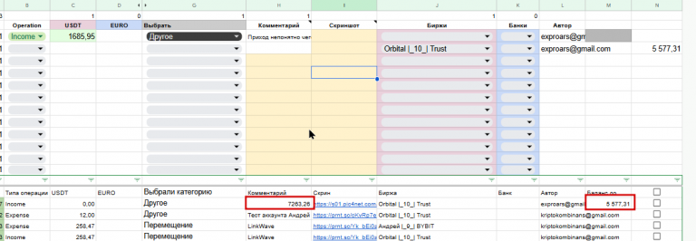 2026 03 10 22 20 45 png