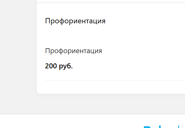 2026 04 08 14 11 00 png