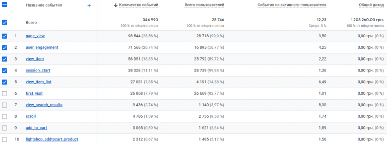 2026 02 01 16 27 38 png