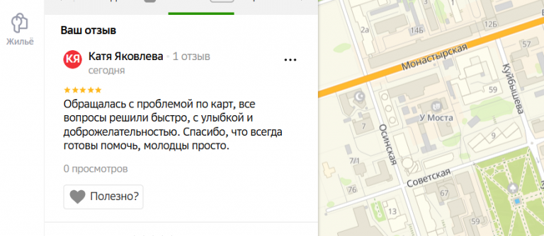 2025 11 25 14 57 15 png