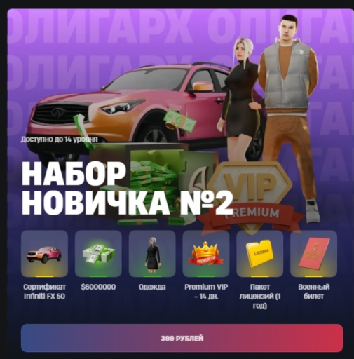 2025 12 19 23 02 52 png