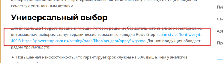 2025 08 06 19 26 28 png